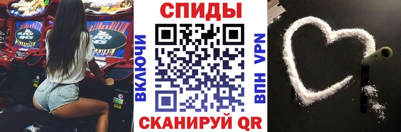 MEGA сайт  Бобров  Амфетамин VHQ 