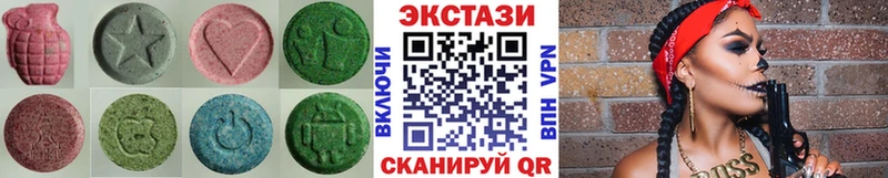 наркота  Бобров  гидра ссылка  Ecstasy Cube 