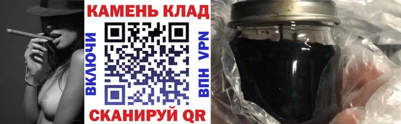 Гашиш VHQ Бобров