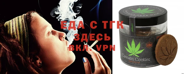 индика Алексеевка