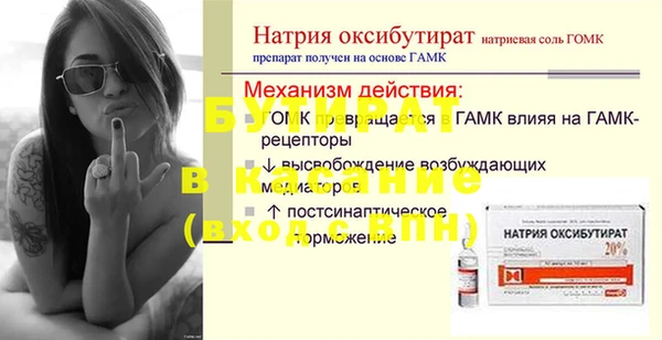 индика Алексеевка