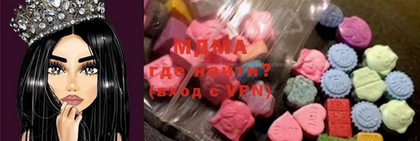 индика Алексеевка