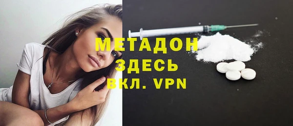 Альфа ПВП Алзамай
