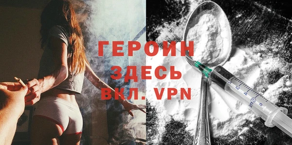 Альфа ПВП Алзамай