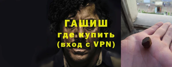 Альфа ПВП Алзамай