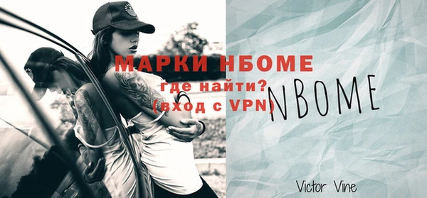 твердый Алексин