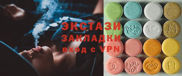 индика Алексеевка