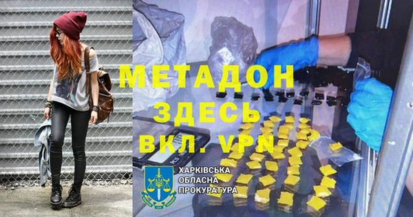 Альфа ПВП Алзамай