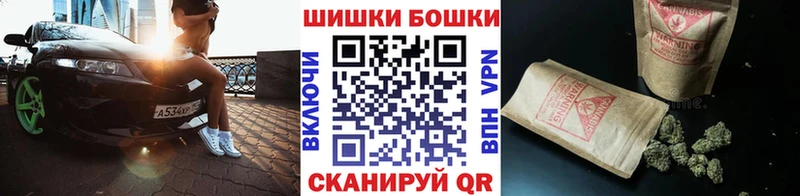 Шишки марихуана гибрид  Бобров 
